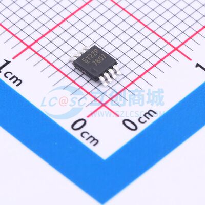IRF7607TRPBF 场效应管(MOSFET) MSOP-8 20V 6.5A