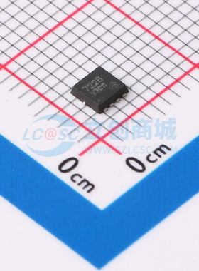SI7228DN-VB 场效应管(MOSFET) DFN-8(3x3) 2个N沟道 30V 28A