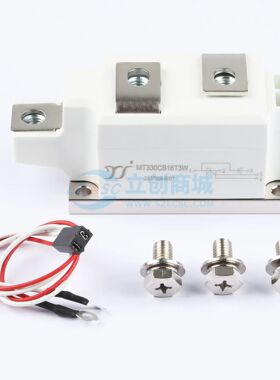 MT330CB16T3W 晶闸管(可控硅)/模块 - MT330CB16T3W
