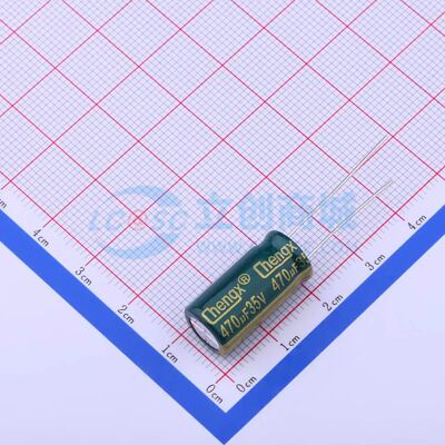 GR477M035G20RR0VL4FP0 直插电解电容 10x20mm 绿 470uF  35V