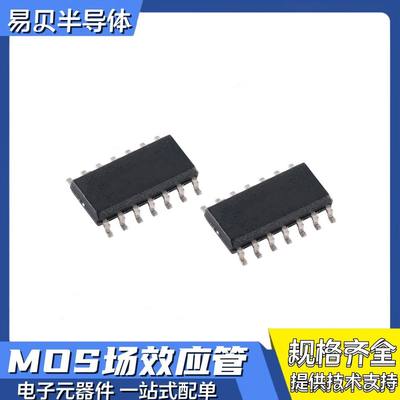 SN74HC08DT 封装SOIC-14 门和反相器