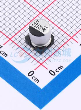 GVZ1V226M0506CN  贴片铝电解电容 5x5.7  22uF   35V