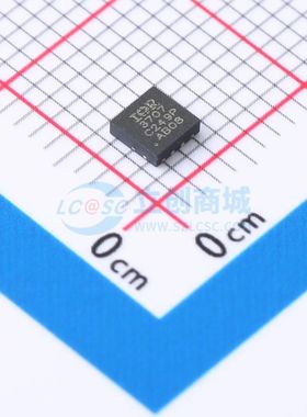 IRFH3707TRPBF 场效应管(MOSFET) PQFN-8(3.1x3.1) 30V 12A