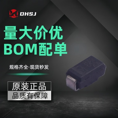 BZG05C68-HM3-08稳压二极管