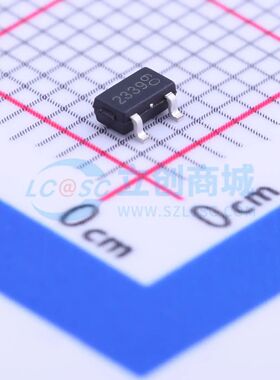 WST2339 场效应管(MOSFET) SOT-23 P沟道 20V 7.1A