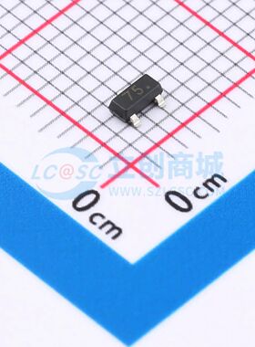 BAS70-05Q 肖特基二极管 SOT-23(TO-236) 车规级 BAS70-05Q