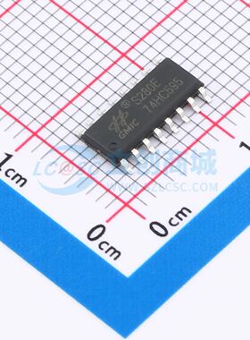GM74HC595DR 移位寄存器 SOP-16