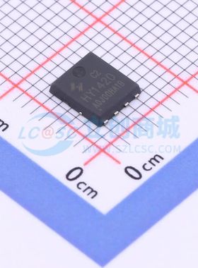 HY1420C2 场效应管(MOSFET) PDFN-8(5x6) HY1420C2