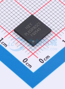 IPL65R165CFDAUMA1-HXY 碳化硅场效应管(MOSFET) DFN-5B(8x8)