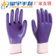 星宇N599丁青加厚防刺防扎胶皮耐油防滑耐磨满挂胶劳保手套 包邮
