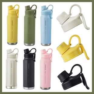 适用于乐扣保温杯盖 LHC3251探索保温杯盖子杯弹跳盖3252配件