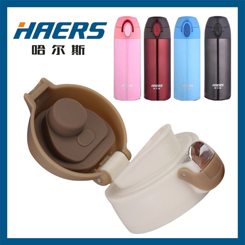 哈尔斯弹跳盖子通用配件保温水杯