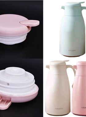 欧意保温壶盖保温壶盖子WFS1048保温杯盖子配件水壶盖子通用配件