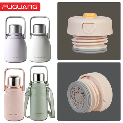 富光领动FGZ2294通用杯盖配件