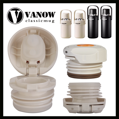 Vanow保温杯盖子杯盖通用配件