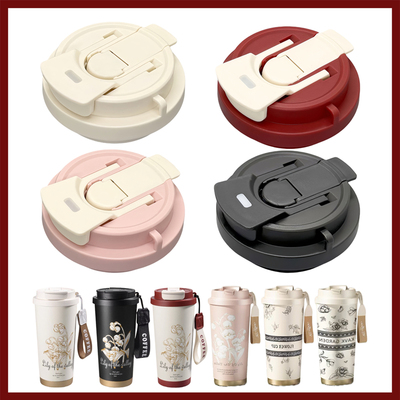 铃兰花保温杯盖吸管杯盖