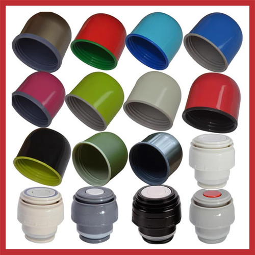 哈尔斯原装钢色外盖配件