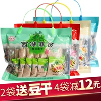 Порошок Bandung Fanwan Longgui Lotus Lotus Seed Hangzhou Specialty West Lao Lao Fan 420G Завтрак доставка Lotus Powder