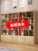 简易书架落地置物架经济型家用学生白色简约儿童多层省空间书柜