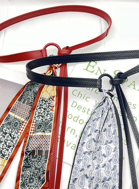 梓渝同款红色腰带配饰女细丝巾腰链腰饰腰部装饰配牛仔裤裤子挂饰