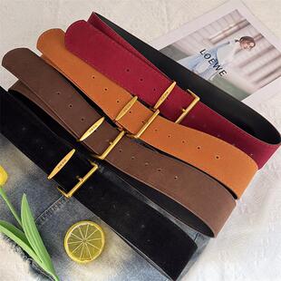 反绒面腰带女士时尚百搭束腰装饰配裙子毛衣大衣高级感皮带宽腰封