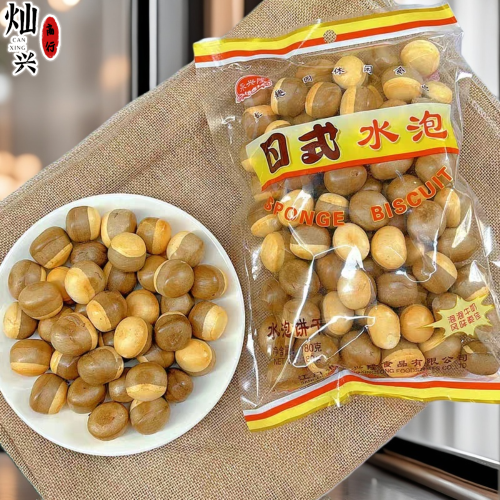 永兴隆日式水泡饼干180g办公休闲零食8090后儿时童年怀旧泡泡牛奶