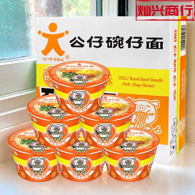 公仔Doll排骨风味迷你碗仔面整箱
