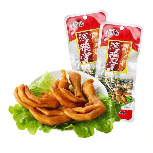你强鸭脚原味零食办公休闲吃货鲜