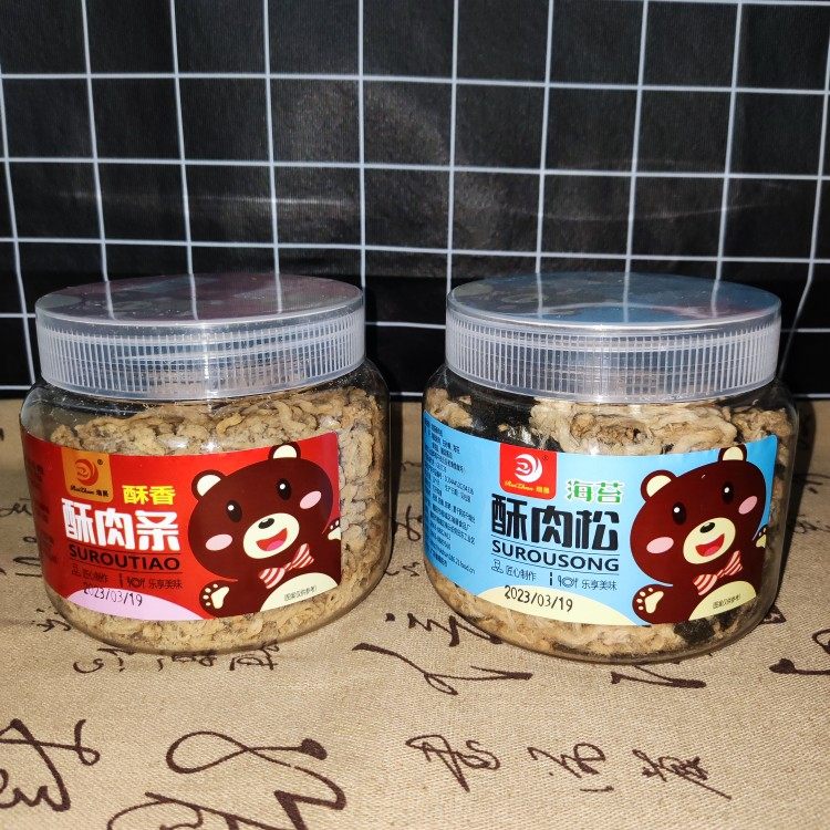 潮汕瑞展猪肉松特产酥肉松原味海苔酥寿司肉松条营养办公零食下饭