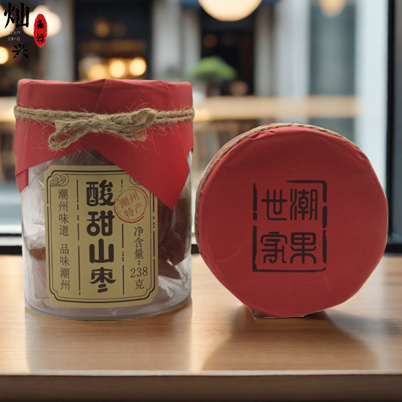 潮果世家酸甜山枣潮州特产果糕