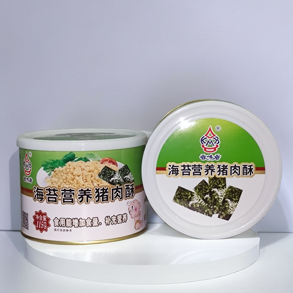 香味香海苔营养猪肉酥新源新肉松绒儿童学生早餐配粥拌饭潮汕特产