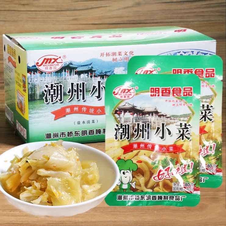 明香园潮州小菜下饭菜好味道潮菜