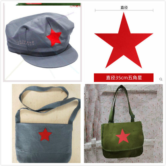 中国心运动会入场式手拿道具开幕式儿童表演舞蹈服帽子书包五角星