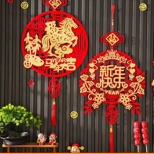 配挂钩2026新款马年大吉福字挂件客厅高档植绒新年装饰大号年货