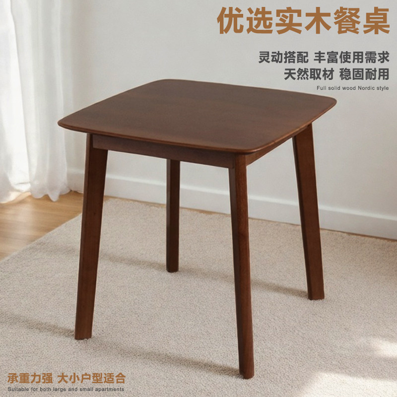 全小凳小方桌边柜沙发边桌方形边角几北欧简约迷你茶几阳台小桌子