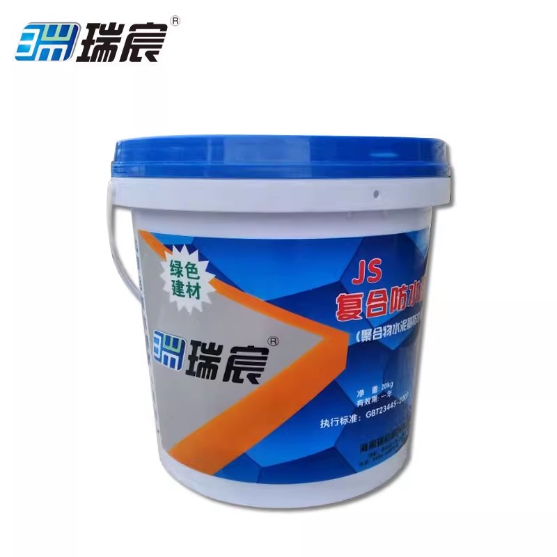 屋顶裂缝防水堵漏JS柔韧型涂料