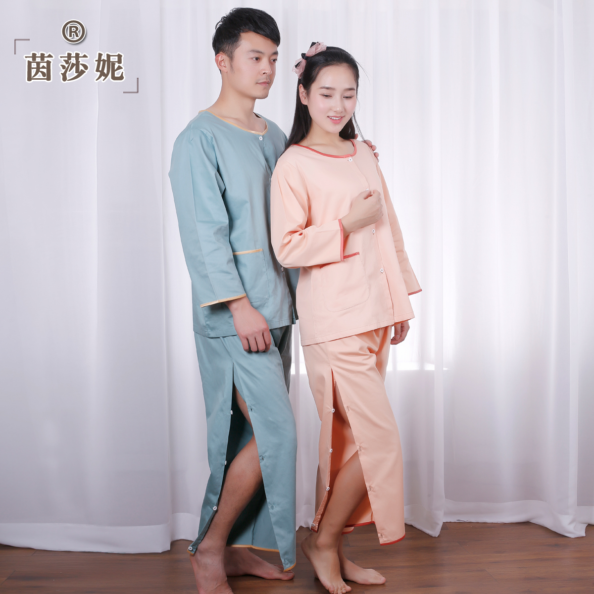 全棉新款开衫理疗服长款艾灸服