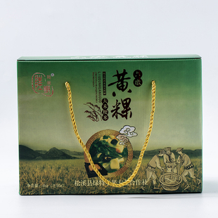 炒年糕条六墩黄粿福建闽北松溪正宗农家特产真空包装速食小吃火锅