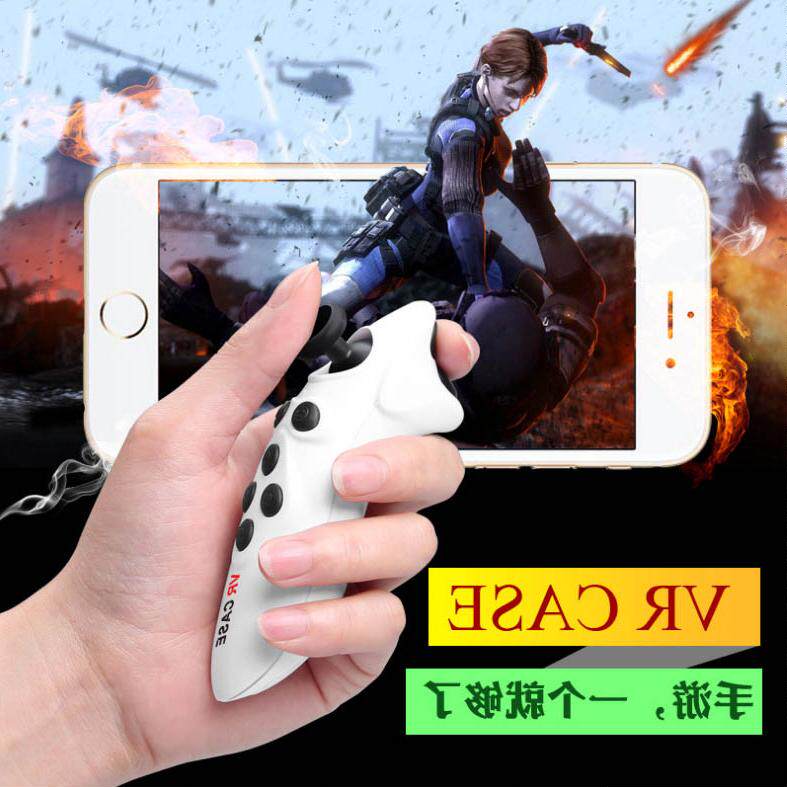 Télécommande pour téléphone portable - Ref 302386 Image 1