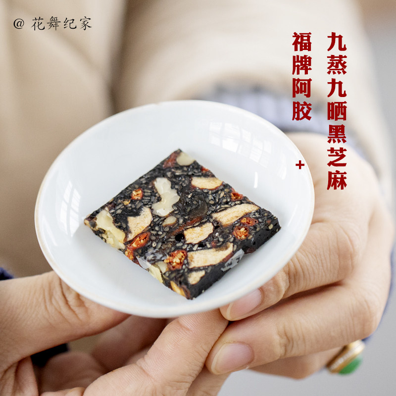 一般手工自制阿胶糕固元膏图片
