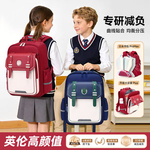 云朵3.0超轻大容量贵族书包