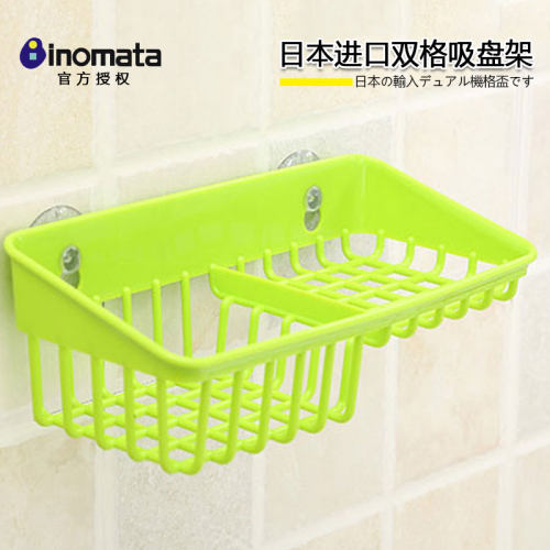 吸壁式inomata日本进口置物架
