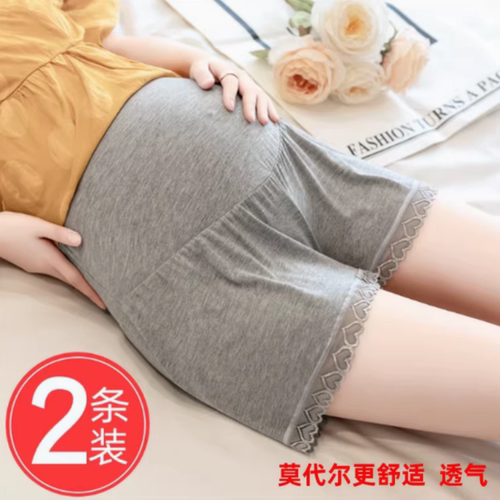孕妇莫代尔夏季防走光打底短裤
