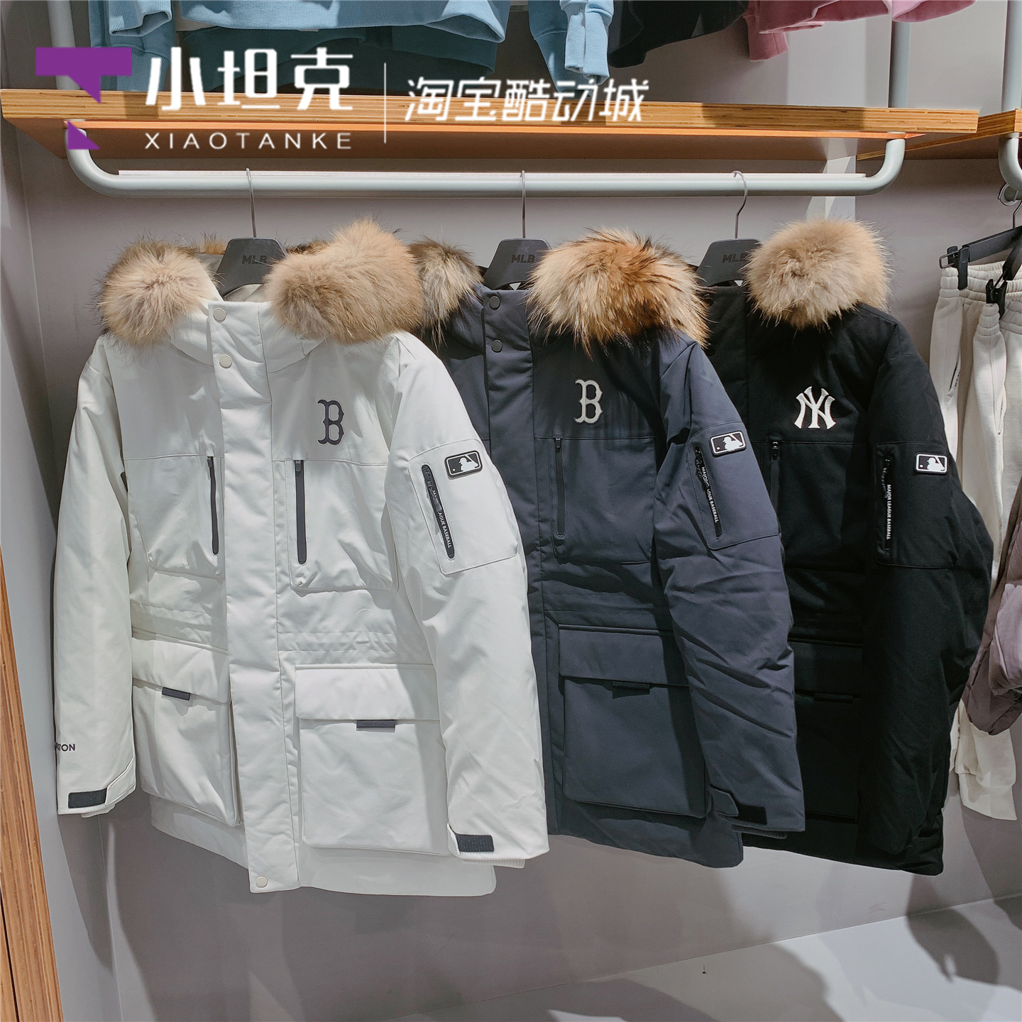 MLB鹅绒保暖防风羽绒服