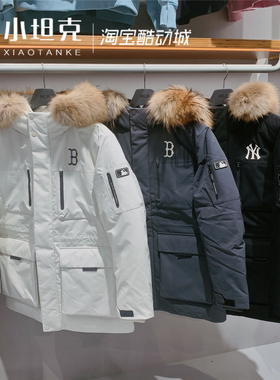 MLB25年冬季男女新款防泼水时尚保暖羽绒服工装派克服3ADJB0656