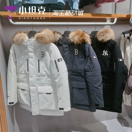 MLB25年冬季男女新款防泼水时尚保暖羽绒服工装派克服3ADJB0656