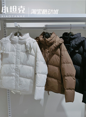 New Balance/NB冬季新款女生休闲保暖防风羽绒服连帽外套NPD48102