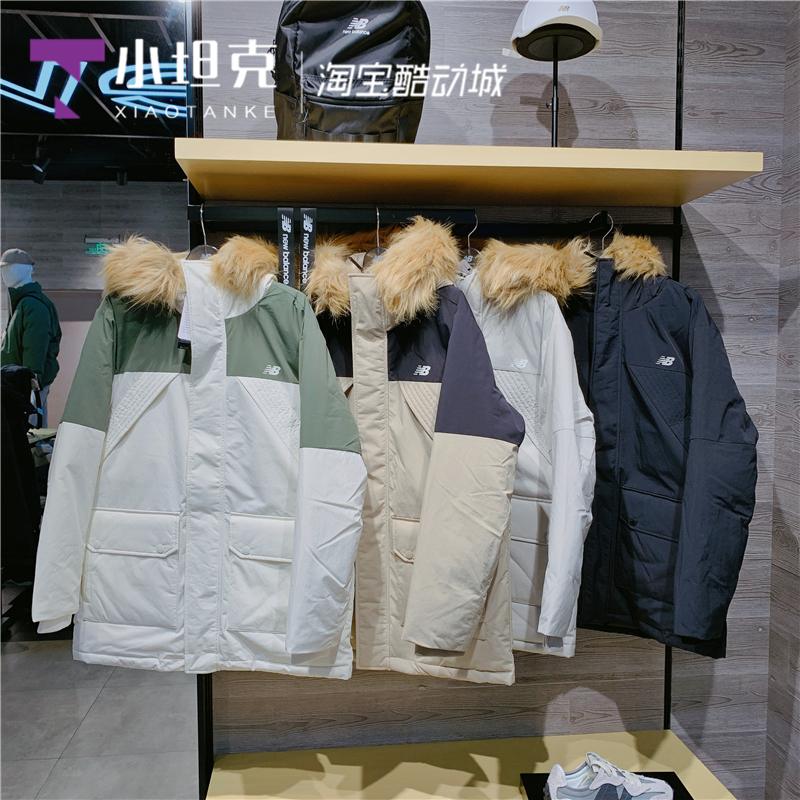 New Balance/NB冬季新男女中长款连帽加厚羽绒服保暖外套AMJ