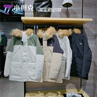 New balance, зимняя длинная толстовка с капюшоном подходит для мужчин и женщин, пуховик, куртка, средней длины