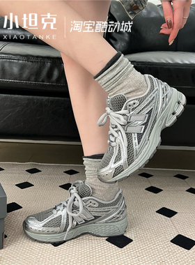 New Balance/NB童鞋女鞋液态银缓震轻便耐磨休闲鞋运动鞋GC1906EH